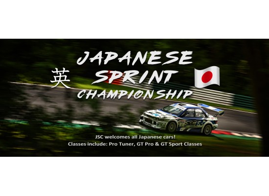 2nd Aug - JTSS R4 Blyton Park (Eastern) 2nd Aug - JTSS R4 Blyton Park (Eastern)